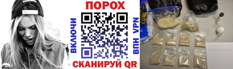 АМФ Premium Рубцовск
