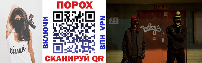 АМФ 97%  Рубцовск 