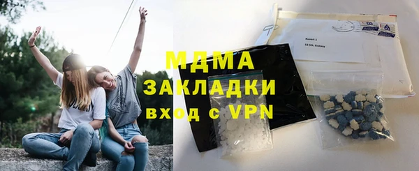 герыч Алексеевка