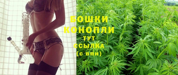 марки lsd Арсеньев