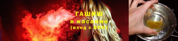 ПСИЛОЦИБИНОВЫЕ ГРИБЫ Абинск