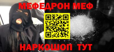 марихуана Тара