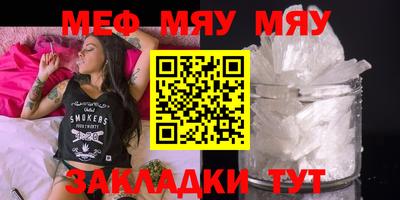 марихуана Тара