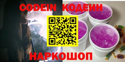 каннабис Тверь