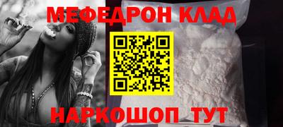 бутират Тулун
