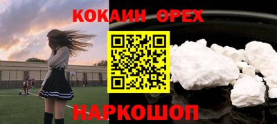 каннабис Тверь