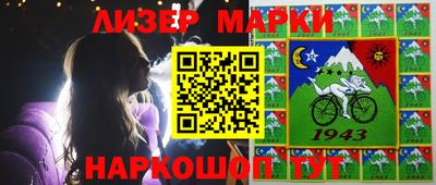 марихуана Тара