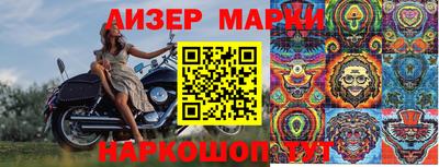 каннабис Тверь