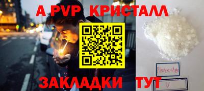 mix Туймазы