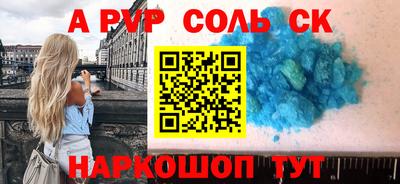 COCAINE Тула