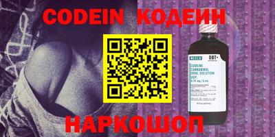 каннабис Тверь