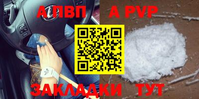 COCAINE Тула