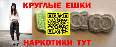бутират Тулун