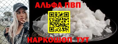 марихуана Тара