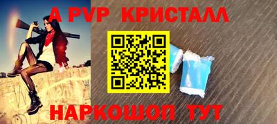 каннабис Тверь