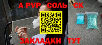 каннабис Тверь