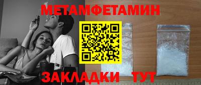 COCAINE Тула