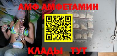 мдма Татарск