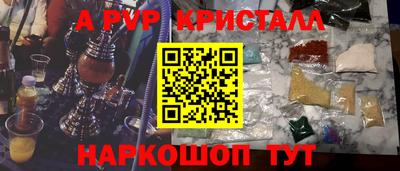 каннабис Тверь