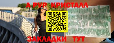 каннабис Тверь