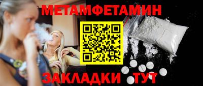 каннабис Тверь