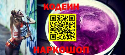 марихуана Тара