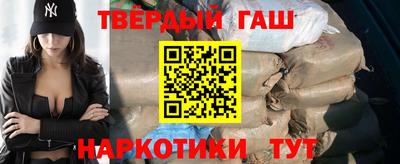 мдма Татарск