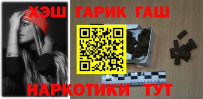 бутират Тулун