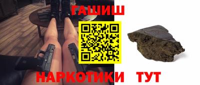 марихуана Тара