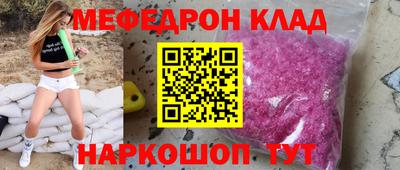 mix Туймазы