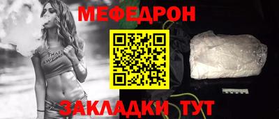 каннабис Тверь