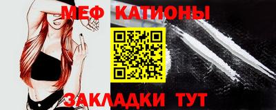 mix Туймазы