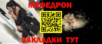 марихуана Тара